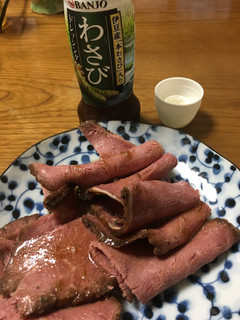 中評価 ローストビーフって名前のビーフハムですが 林兼産業 鎌倉ハム 切り落としローストビーフ のクチコミ 評価 ビールが一番さん もぐナビ 中評価 ローストビーフって名前のビーフハムですが 林兼産業 鎌倉ハム 切り落としローストビーフ のクチコミ 評価 ビールが一番さん もぐナビ
