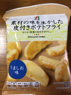 高評価 カリカリ食感 セブンプレミアム 素材の味を生かした皮付きポテトフライ のクチコミ 評価 ビールが一番さん もぐナビ 高評価 カリカリ食感 セブンプレミアム 素材の味を生かした皮付きポテトフライ のクチコミ 評価 ビールが一番さん もぐナビ