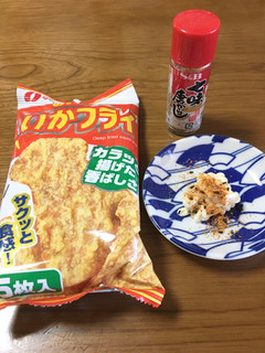 高評価 七味マヨネーズ最高 なとり いかフライ のクチコミ 評価 ビールが一番さん もぐナビ