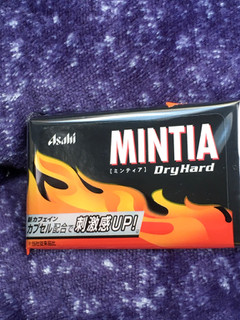 高評価 かなりの刺激で眠気も吹っ飛びます アサヒ ミンティア ドライハード のクチコミ 評価 ビールが一番さん もぐナビ 高評価 かなりの刺激で眠気も吹っ飛びます アサヒ ミンティア ドライハード のクチコミ 評価 ビールが一番さん もぐナビ