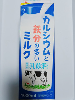 ミルクだね ๑ ㅂ ๑ グリコ カルシウムと鉄分の多いミルク のクチコミ 評価 Nag 正月休み中さん もぐナビ ミルクだね ๑ ㅂ ๑ グリコ カルシウムと鉄分の多いミルク のクチコミ 評価 Nag 正月休み中さん もぐナビ