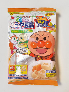 中評価 ふかふか甘々スポンジ 艸 みすず みすずのアンパンマンシリーズ よい子のこうや豆腐 のクチコミ 評価 Maa しばらく不在さん もぐナビ 中評価 ふかふか甘々スポンジ 艸 みすず みすずのアンパンマンシリーズ よい子のこうや豆腐 のクチコミ 評価 Maa しばらく不在さん もぐナビ