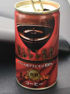 中評価 ホテイフーズさんって焼鳥だけじゃないんですね イオンディライト Bitter Coffee のクチコミ 評価 ビールが一番さん もぐナビ