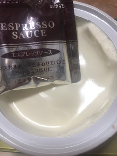 パルマラット マスカルポーネ 250g バター 乳製品 油脂 卵 チーズ類 その他チーズ 通販 Tomiz 富澤商店