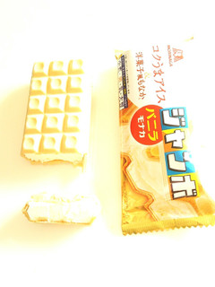 高評価 ほんのーーりアーモンド旨ミルク 森永製菓 バニラモナカジャンボ のクチコミ 評価 いちごみるうさん もぐナビ