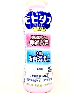 中評価 もはや味など覚えておりませんが 笑 森永 ビヒダス ヨーグルト 便通改善 ドリンクタイプ のクチコミ 評価 ビールが一番さん もぐナビ