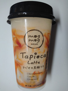 高評価 黒糖ばんざーい セブン イレブン タピオカ黒糖ラテ のクチコミ 評価 らーたんさん もぐナビ