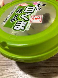中評価 和の白くま抹茶 丸永 和の白くま 抹茶 のクチコミ 評価 みいちさん もぐナビ 中評価 和の白くま抹茶 丸永 和の白くま 抹茶 のクチコミ 評価 みいちさん もぐナビ