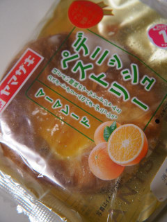 高評価 デニッシュペストリー マーマレード ヤマザキ デニッシュペストリー マーマレード のクチコミ 評価 Taktak99さん もぐナビ 高評価 デニッシュペストリー マーマレード ヤマザキ デニッシュペストリー マーマレード のクチコミ 評価 Taktak99さん もぐナビ