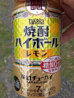中評価 1本で酔いたい時にいいかな タカラ タカラ焼酎ハイボール レモン のクチコミ 評価 Taresuさん もぐナビ 中評価 1本で酔いたい時にいいかな タカラ タカラ焼酎ハイボール レモン のクチコミ 評価 Taresuさん もぐナビ