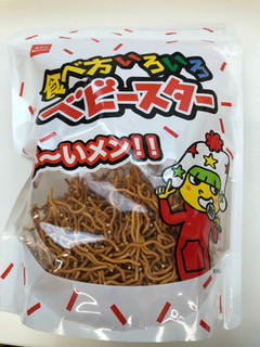 高評価 美味しい おやつカンパニー 食べ方いろいろベビースター のクチコミ 評価 まりこさん もぐナビ