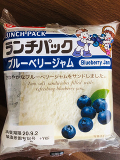 中評価 ザ 普通 ヤマザキ ランチパック ブルーベリージャム のクチコミ 評価 いもんぬさん もぐナビ 中評価 ザ 普通 ヤマザキ ランチパック ブルーベリージャム のクチコミ 評価 いもんぬさん もぐナビ