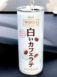中評価 甘すぎて私には完飲できそうもない アサヒ ワンダ 白いカフェラテ のクチコミ 評価 ビールが一番さん もぐナビ 中評価 甘すぎて私には完飲できそうもない アサヒ ワンダ 白いカフェラテ のクチコミ 評価 ビールが一番さん もぐナビ