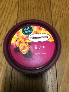 高評価 今日のお風呂アイス ハーゲンダッツ 蜜いも ハーゲンダッツ ミニカップ 蜜いも のクチコミ 評価 ねこねこりんさん もぐナビ