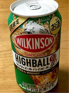 中評価 ジンジャーじゃなくジンジャ アサヒ ウィルキンソン ハイボールナイン ジンジャエールハイボール のクチコミ 評価 ビールが一番さん もぐナビ 中評価 ジンジャーじゃなくジンジャ アサヒ ウィルキンソン ハイボールナイン ジンジャエールハイボール のクチコミ 評価 ビールが一番さん もぐナビ