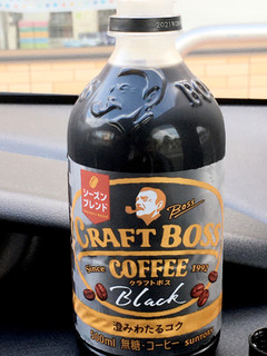 中評価 夏にゴグゴク飲むのにいいと思います サントリー クラフトボス ブラック のクチコミ 評価 ビールが一番さん もぐナビ 中評価 夏にゴグゴク飲むのにいいと思います サントリー クラフトボス ブラック のクチコミ 評価 ビールが一番さん もぐナビ