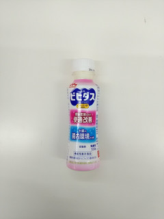 中評価 驚きの効果 森永 ビヒダス ヨーグルト 便通改善 ドリンクタイプ のクチコミ 評価 永遠の三十路さん もぐナビ