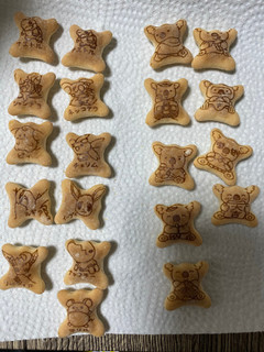 中評価 チョコの方が好き ロッテ コアラとマーチwithポケモン チーズケーキ モーモーミルク風 のクチコミ 評価 プププさん もぐナビ 中評価 チョコの方が好き ロッテ コアラとマーチwithポケモン チーズケーキ モーモーミルク風 のクチコミ 評価 プププさん もぐナビ