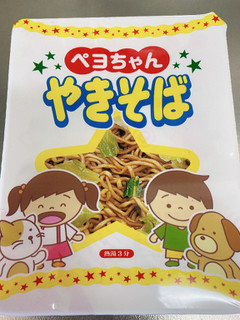 中評価 なにこれ ペヤング ペヨちゃんやきそば のクチコミ 評価 Ikt0123さん もぐナビ 中評価 なにこれ ペヤング ペヨちゃんやきそば のクチコミ 評価 Ikt0123さん もぐナビ