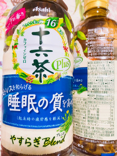 もぐナビ