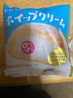中評価 かるすぎ ヤマザキ ふわふわホイップクリーム のクチコミ 評価 Jasminesatoさん もぐナビ 中評価 かるすぎ ヤマザキ ふわふわホイップクリーム のクチコミ 評価 Jasminesatoさん もぐナビ
