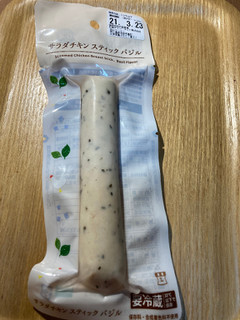 高評価 バジルが効いてておいしい ローソン セレクト サラダチキンスティック のクチコミ 評価 こまつなさん もぐナビ