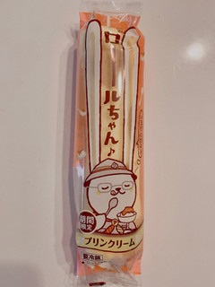 「ヤマザキ ロールちゃん プリンクリーム 袋1個」のクチコミ画像 by サーモンちゃんさん