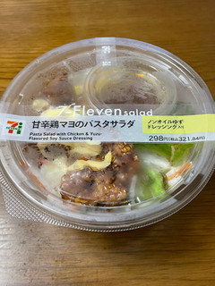中評価 今夜のベジ活は甘辛鶏のパスタサラダ セブン イレブン 甘辛鶏マヨのパスタサラダ のクチコミ 評価 ビールが一番さん もぐナビ 中評価 今夜のベジ活は甘辛鶏のパスタサラダ セブン イレブン 甘辛鶏マヨのパスタサラダ のクチコミ 評価 ビールが一番さん もぐナビ