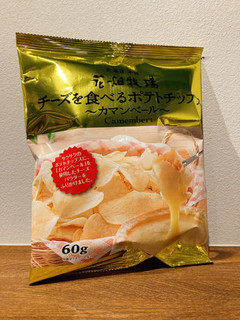 中評価 カマンベールが美味しい 花畑牧場 チーズを食べるポテトチップス カマンベール のクチコミ 評価 えいたろうさん もぐナビ 中評価 カマンベールが美味しい 花畑牧場 チーズを食べるポテトチップス カマンベール のクチコミ 評価 えいたろうさん もぐナビ