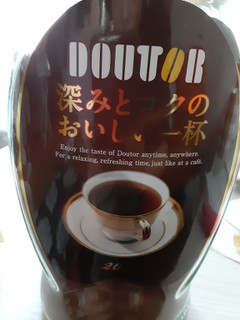 中評価 ドトールのインスタントコーヒー ドトール 香り豊かなおいしい一杯 深煎り のクチコミ 評価 もこもこもっちさん もぐナビ 中評価 ドトールのインスタントコーヒー ドトール 香り豊かなおいしい一杯 深煎り のクチコミ 評価 もこもこもっちさん もぐナビ