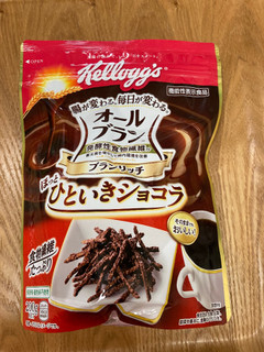 高評価 めちゃかたいけど これおいしい ケロッグ オールブラン ブランリッチ ほっとひといきショコラ のクチコミ 評価 こまつなさん もぐナビ 高評価 めちゃかたいけど これおいしい ケロッグ オールブラン ブランリッチ ほっとひといきショコラ のクチコミ 評価 こまつなさん もぐナビ