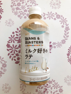 「UCC BEANS＆ROASTERS ミルク好きのラテ COLD ペット450ml」のクチコミ画像 by みもとさん