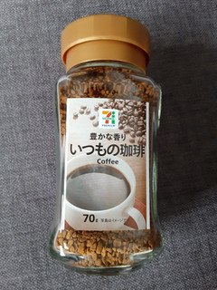 中評価 職場用のコーヒー セブンプレミアム いつもの珈琲 のクチコミ 評価 もこもこもっちさん もぐナビ