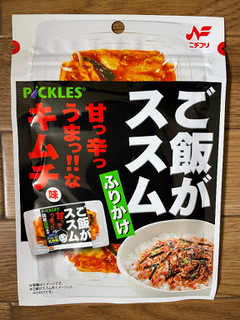 高評価 キャベツも進む ニチフリ ご飯がススムキムチ味ふりかけ のクチコミ 評価 ティパニさん もぐナビ 高評価 キャベツも進む ニチフリ ご飯がススムキムチ味ふりかけ のクチコミ 評価 ティパニさん もぐナビ