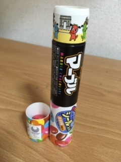 中評価 マーブルチョコ 明治 マーブル のクチコミ 評価 なでしこ5296さん もぐナビ 中評価 マーブルチョコ 明治 マーブル のクチコミ 評価 なでしこ5296さん もぐナビ