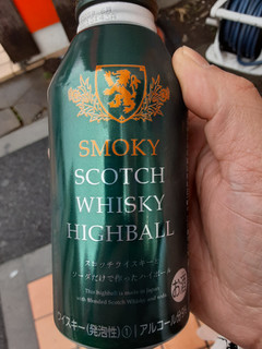 中評価 ピート臭がキツイ 国分 スモーキースコッチウイスキーハイボール のクチコミ 評価 Taresuさん もぐナビ