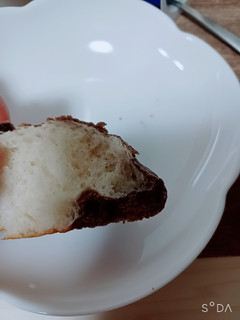 中評価 ポケモン同様チョコチップ少なっっ 第一屋製パン プリキュア のクチコミ 評価 Mjmjメロンパン好きさん もぐナビ 中評価 ポケモン同様チョコチップ少なっっ 第一屋製パン プリキュア のクチコミ 評価 Mjmjメロンパン好きさん もぐナビ