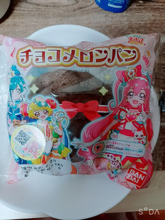 中評価 ポケモン同様チョコチップ少なっっ 第一屋製パン プリキュア のクチコミ 評価 Mjmjメロンパン好きさん もぐナビ