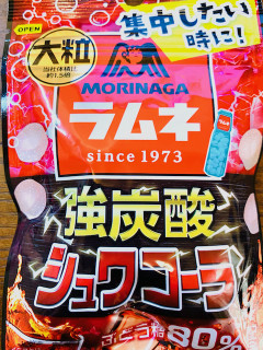 中評価 美味しいけど長続きせず 森永製菓 大粒ラムネ 強炭酸シュワコーラ のクチコミ 評価 めりけんさん もぐナビ 中評価 美味しいけど長続きせず 森永製菓 大粒ラムネ 強炭酸シュワコーラ のクチコミ 評価 めりけんさん もぐナビ