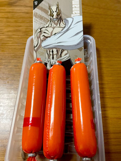 中評価 キャラクターソーセージってシール目当ての購入多いかも 笑 プリマハム 呪術廻戰ソーセージ のクチコミ 評価 ビールが一番さん もぐナビ 中評価 キャラクターソーセージってシール目当ての購入多いかも 笑 プリマハム 呪術廻戰ソーセージ のクチコミ 評価 ビールが一番さん もぐナビ