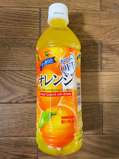 高評価 オレンジジュース サンガリア すっきりと オレンジ のクチコミ 評価 ティパニさん もぐナビ 高評価 オレンジジュース サンガリア すっきりと オレンジ のクチコミ 評価 ティパニさん もぐナビ