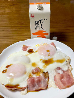 中評価 目玉焼きは醤油派です カマダ だし醤油 のクチコミ 評価 ビールが一番さん もぐナビ 中評価 目玉焼きは醤油派です カマダ だし醤油 のクチコミ 評価 ビールが一番さん もぐナビ