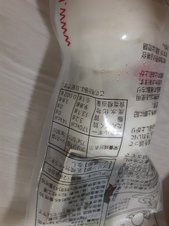 中評価 水風船みたいなプリン Bocca Boccaの白いプリン のクチコミ 評価 もこもこもっちさん もぐナビ 中評価 水風船みたいなプリン Bocca Boccaの白いプリン のクチコミ 評価 もこもこもっちさん もぐナビ