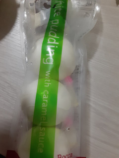 中評価 水風船みたいなプリン Bocca Boccaの白いプリン のクチコミ 評価 もこもこもっちさん もぐナビ 中評価 水風船みたいなプリン Bocca Boccaの白いプリン のクチコミ 評価 もこもこもっちさん もぐナビ