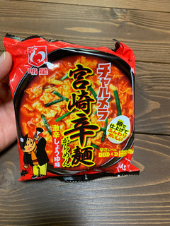 高評価 いい感じの辛さ 明星食品 チャルメラ 宮崎辛麺 のクチコミ 評価 おミワさん もぐナビ 高評価 いい感じの辛さ 明星食品 チャルメラ 宮崎辛麺 のクチコミ 評価 おミワさん もぐナビ