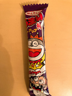 中評価 久しぶりの駄菓子 やおきん うまい棒 めんたい味 のクチコミ 評価 きだっちさん もぐナビ