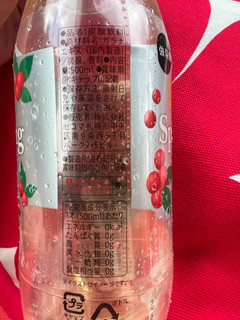 中評価 北海道ガラナ強炭酸 セイコーマート Secoma ストロング スパークリング ガラナ ウォーター のクチコミ 評価 Sweetsilさん もぐナビ 中評価 北海道ガラナ強炭酸 セイコーマート Secoma ストロング スパークリング ガラナ ウォーター のクチコミ 評価 Sweetsilさん もぐナビ