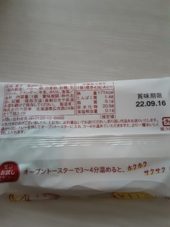 Hproyadwlypg5m Hproyadwlypg5m