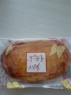 Hproyadwlypg5m Hproyadwlypg5m