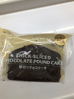 中評価 鬼カロリー ファミリーマート 厚切りチョコケーキ のクチコミ 評価 あもあもさん もぐナビ